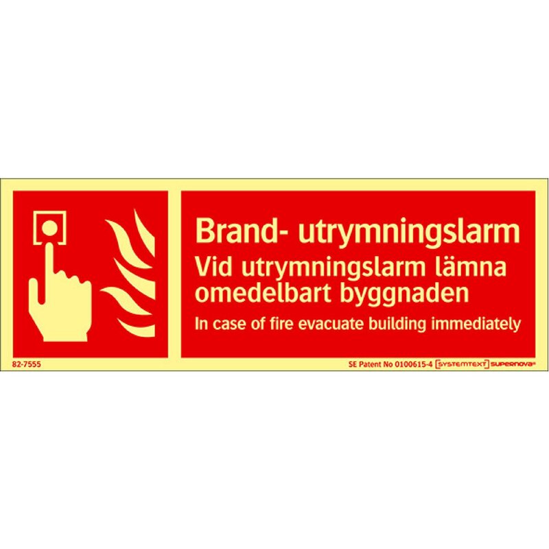 SKYLT 827555 SUPERNOVA BRAND OCH UTRYMNINSLARM 210X74MM