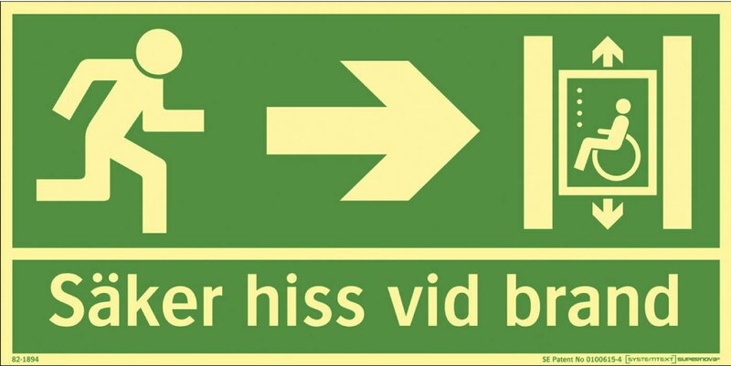 SKYLT 821893 SUPERNOVA SÄKER HISS VID BRAND 420X210MM